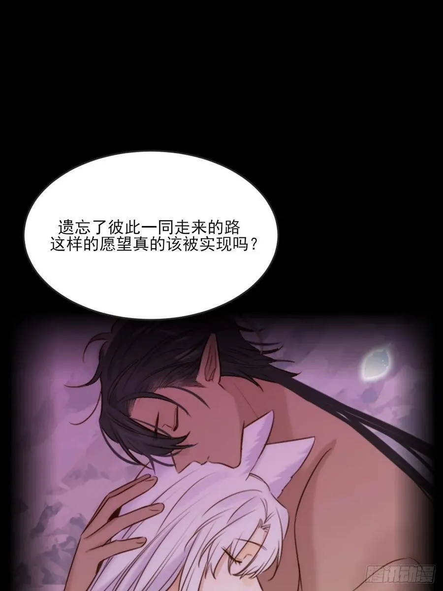 忘忧之忧10
