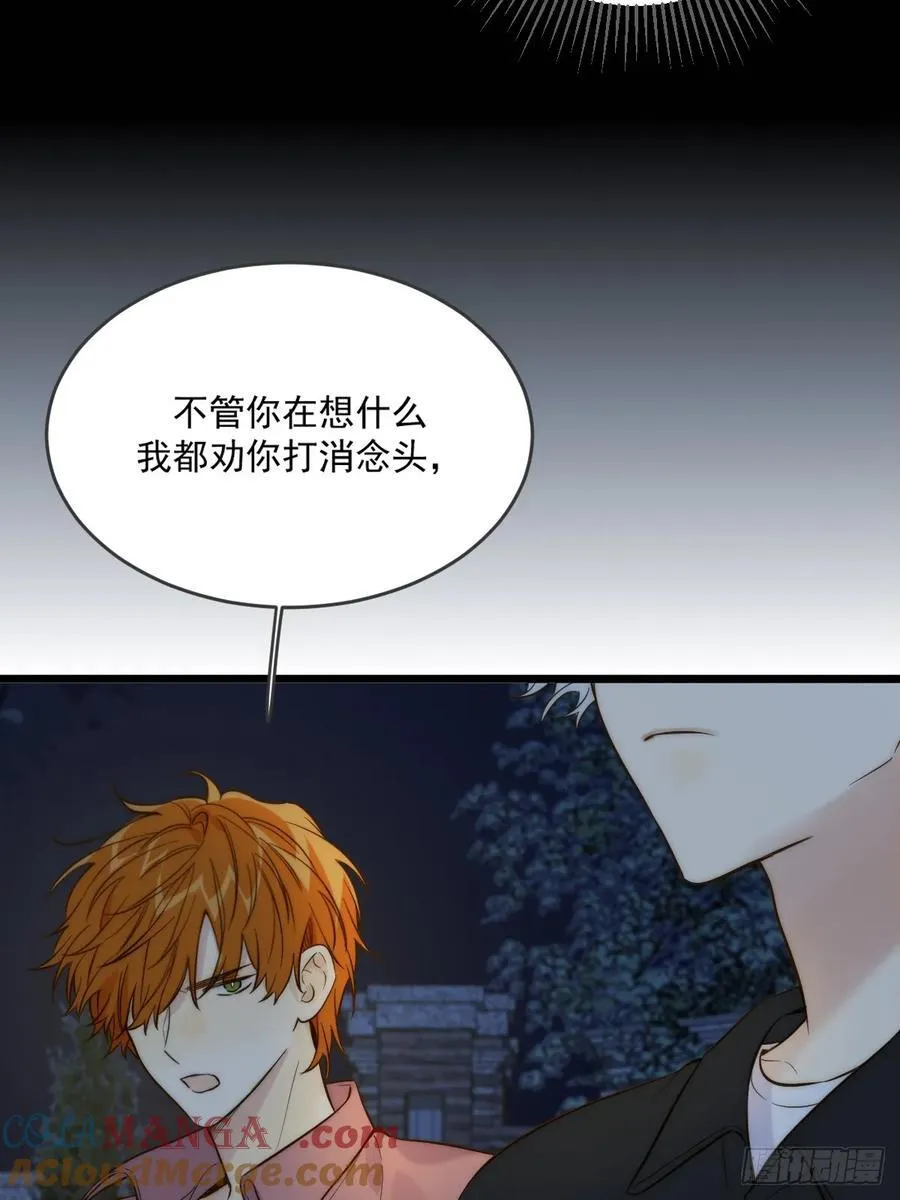 蹩脚的演技4