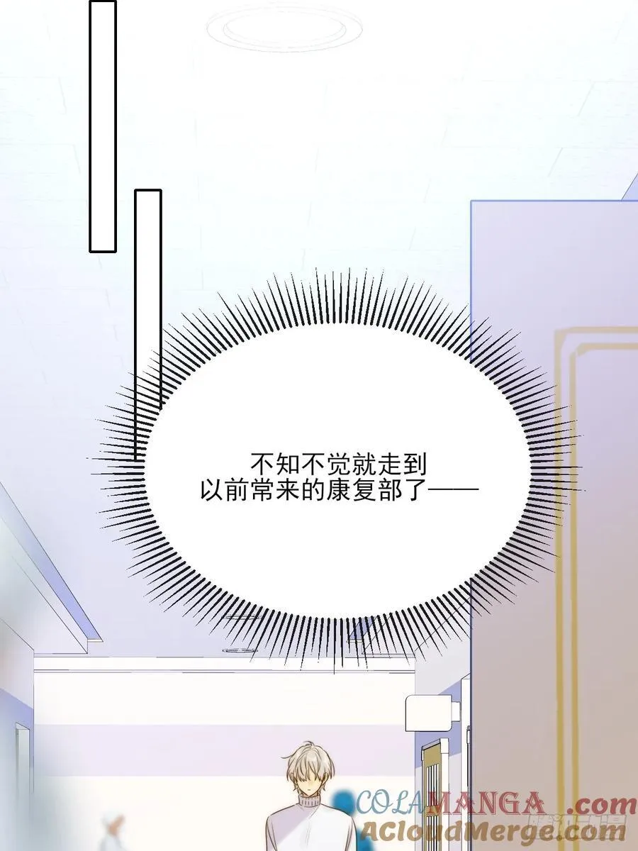 缠绕的白色绷带28