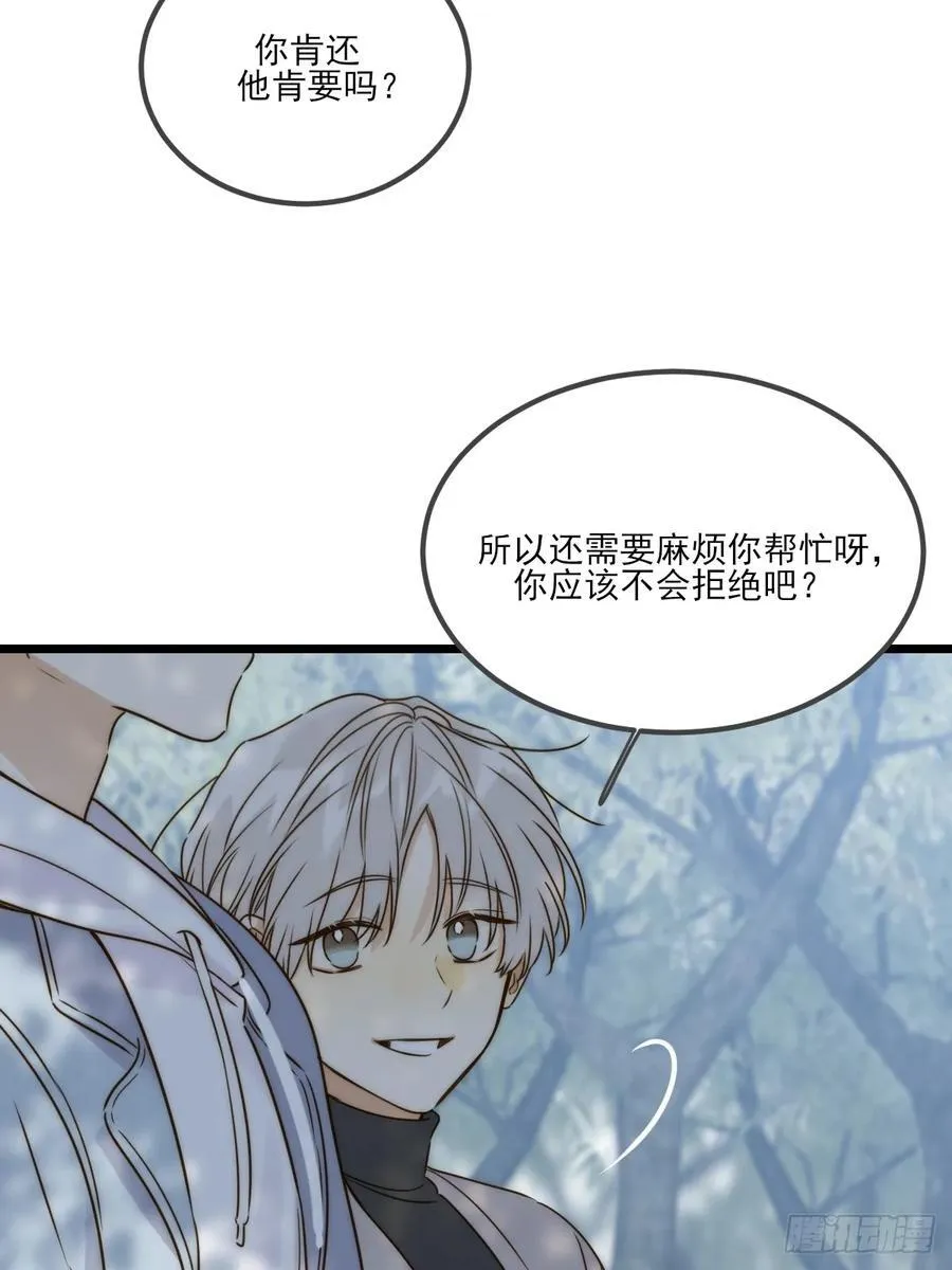 露营第一天35