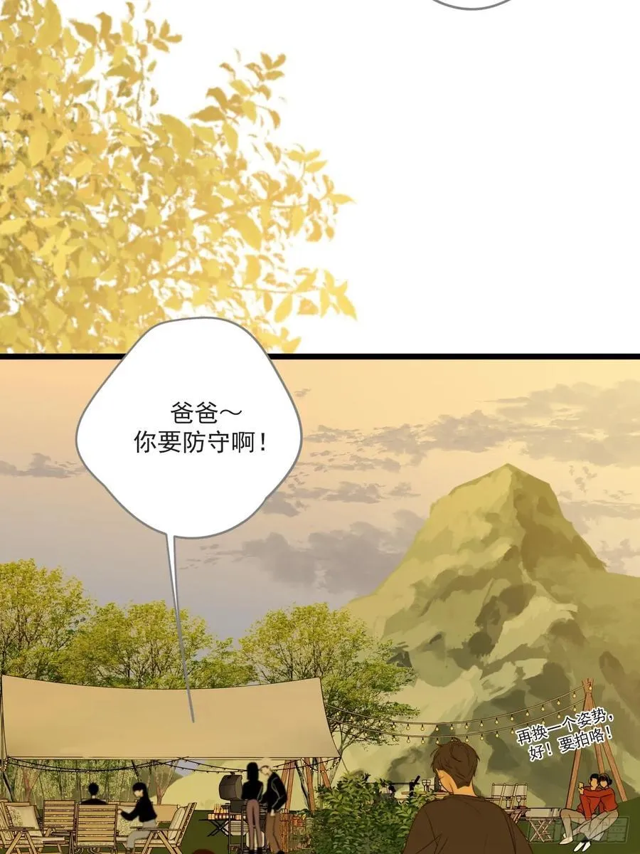 治愈的时间1
