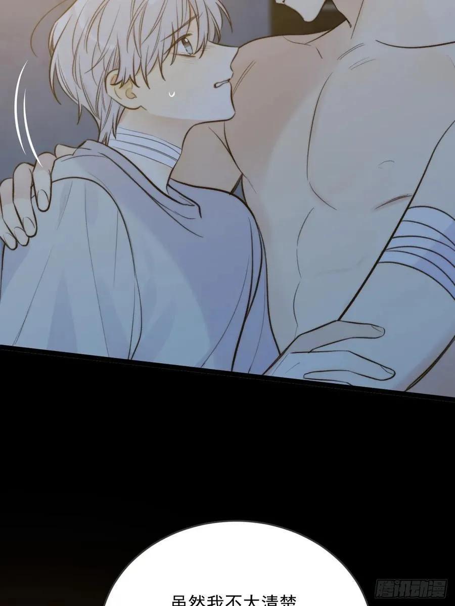 缠绕的白色绷带19