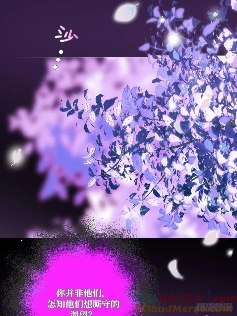 忘忧之忧12