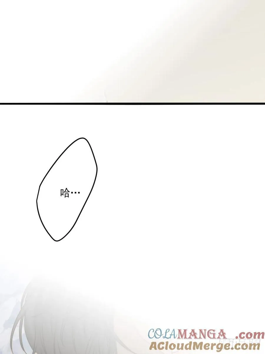 继续做吗30