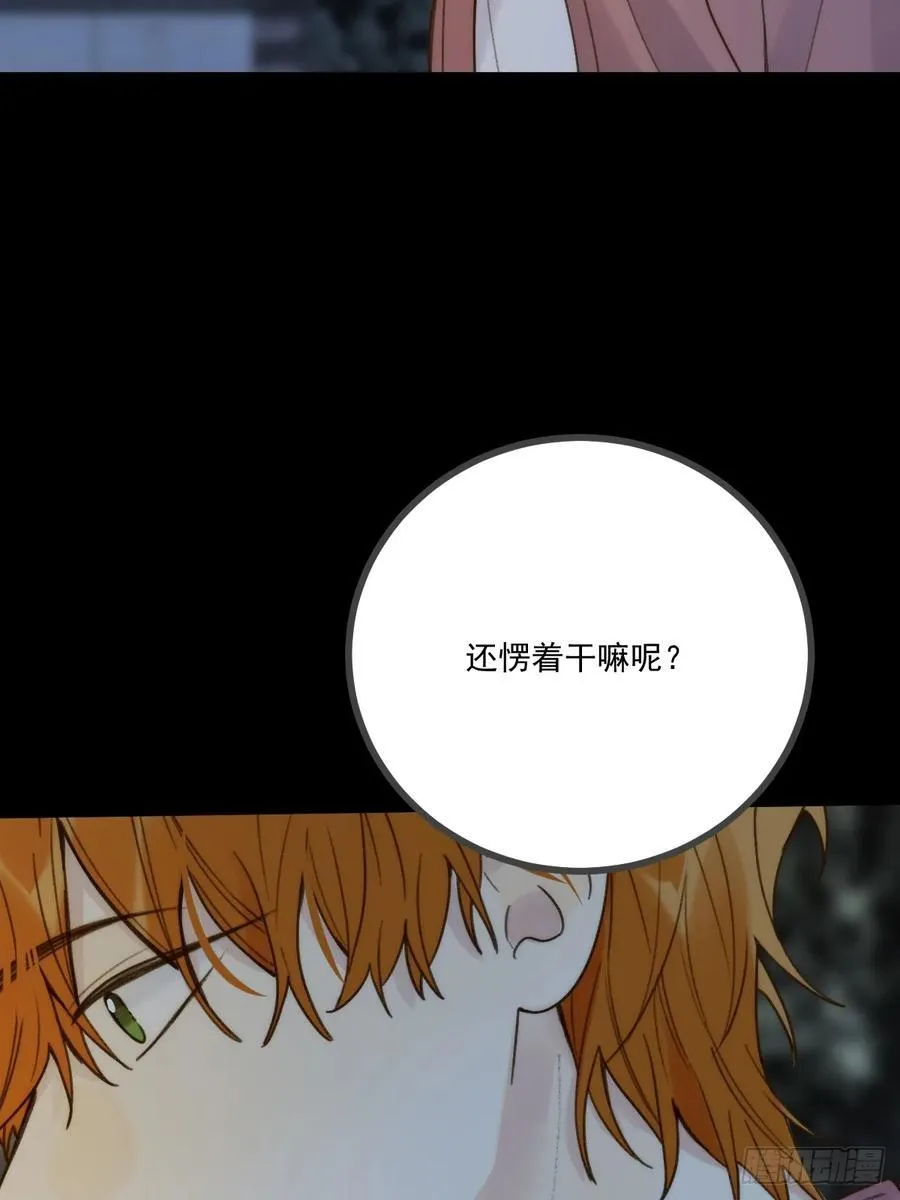 蹩脚的演技21