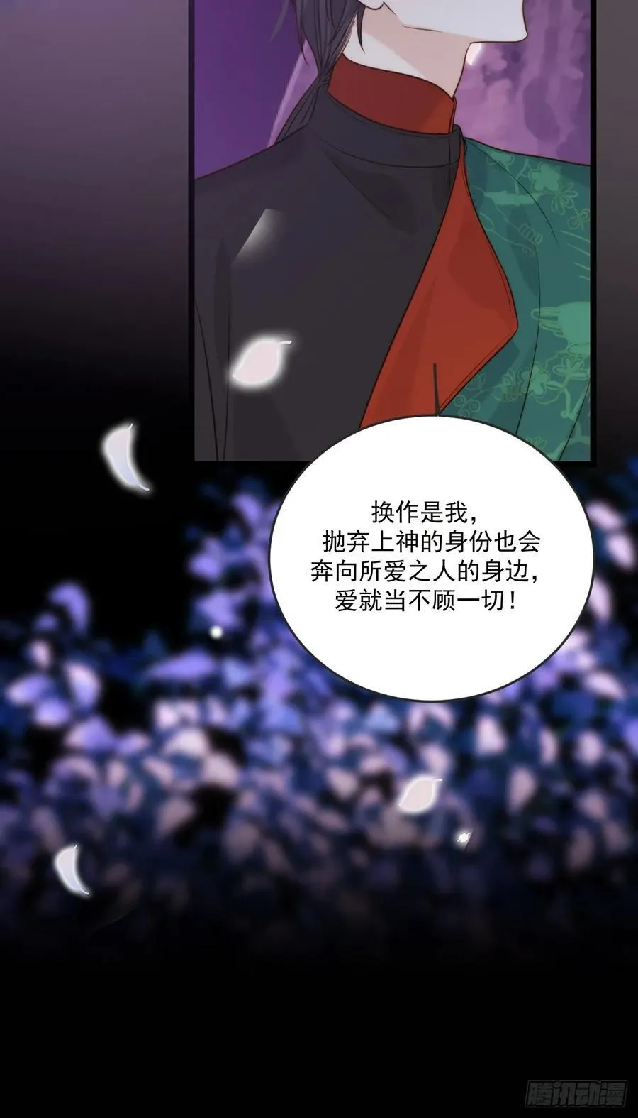 忘忧之忧19
