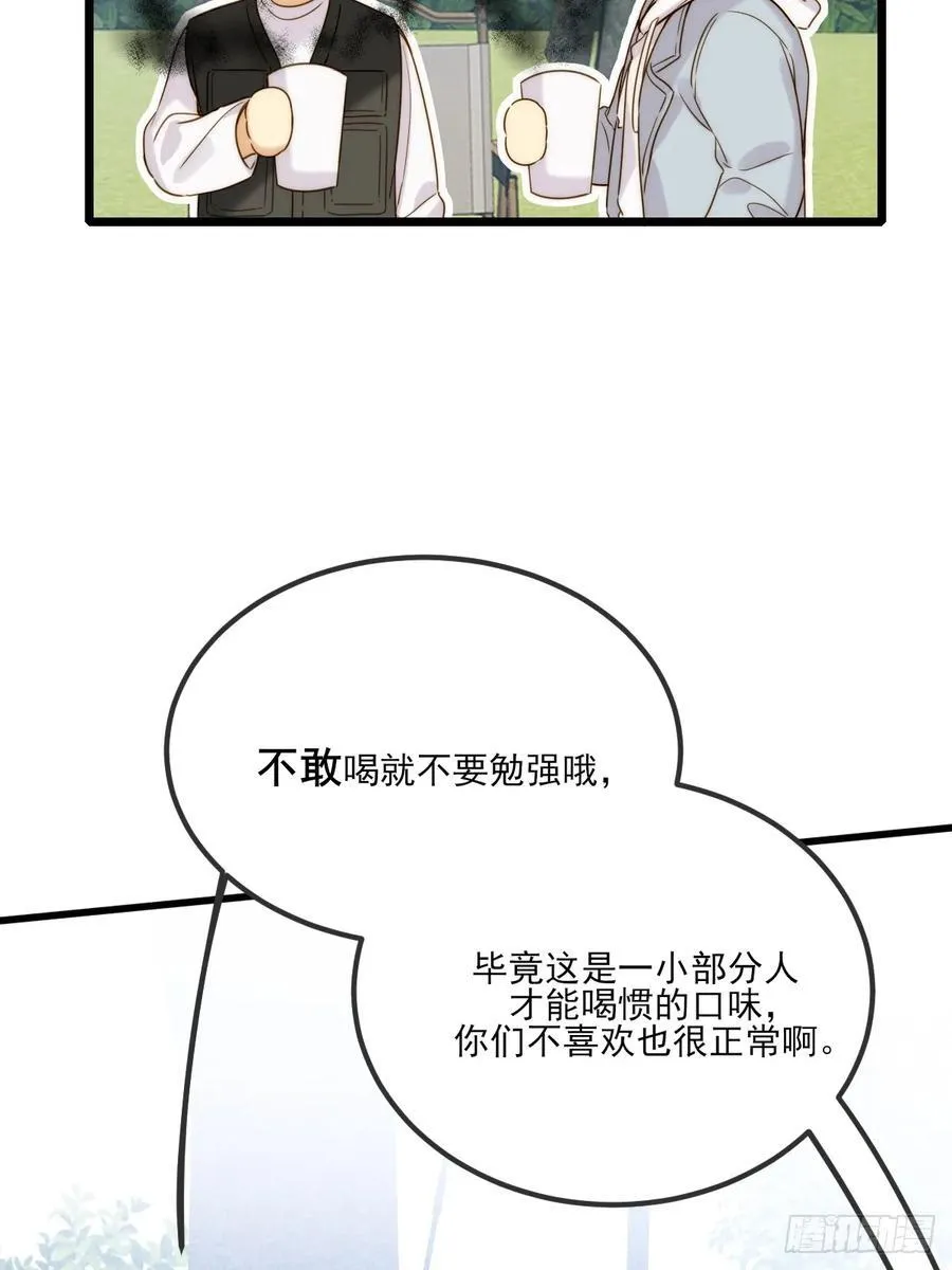 露营第一天5