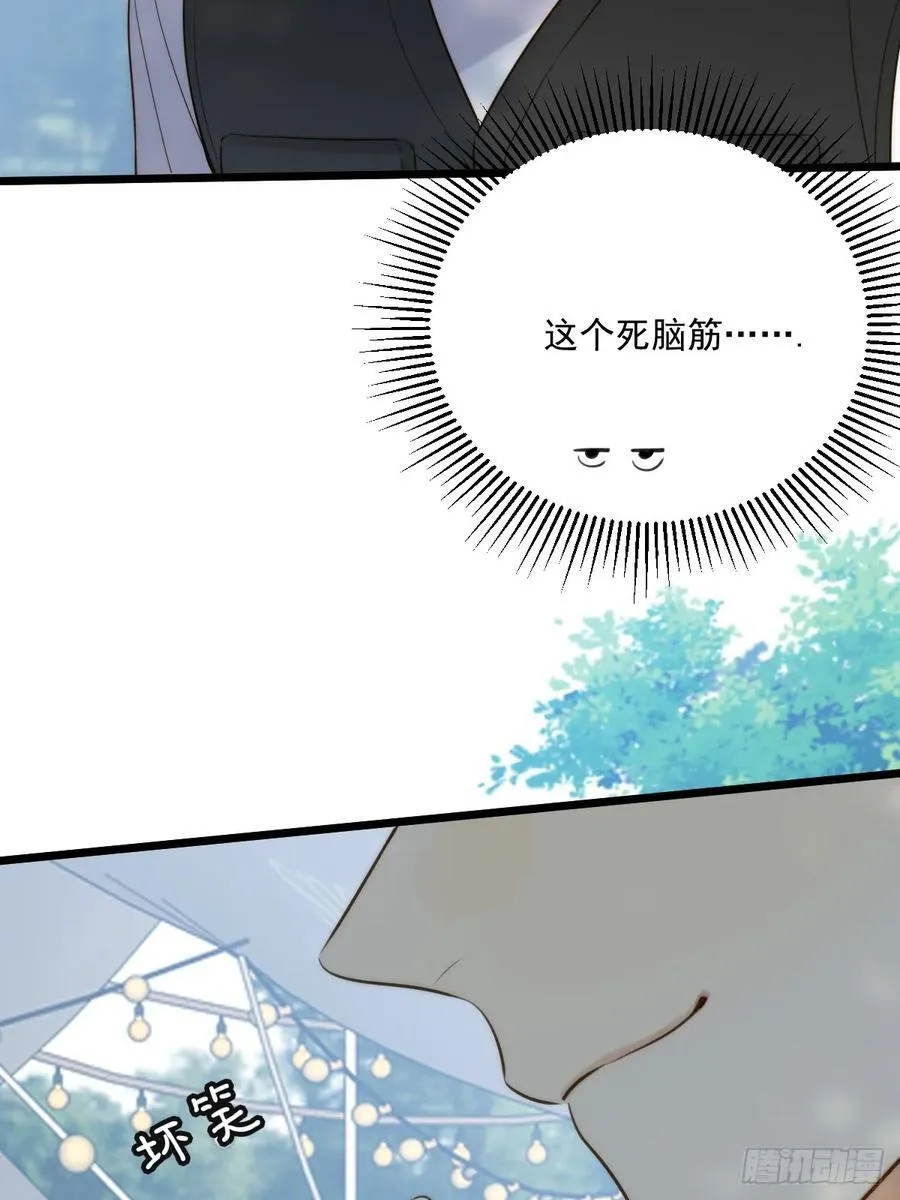 最初的样子17