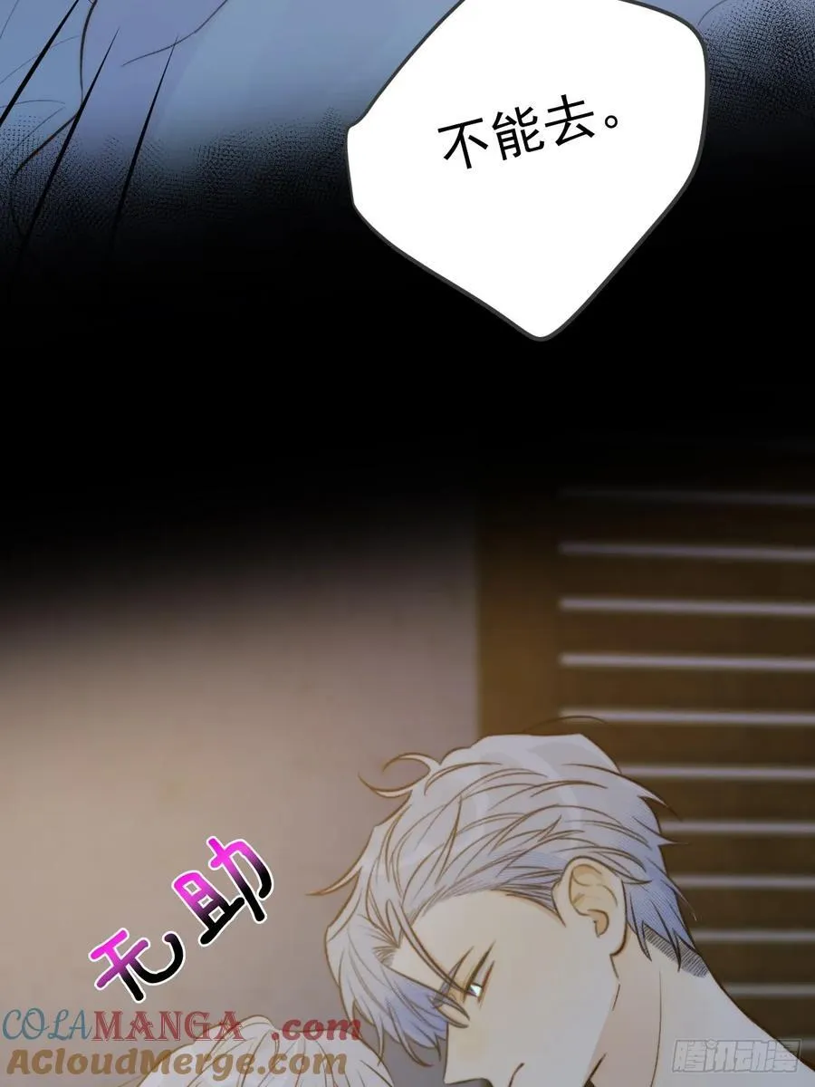 缠绕的白色绷带18