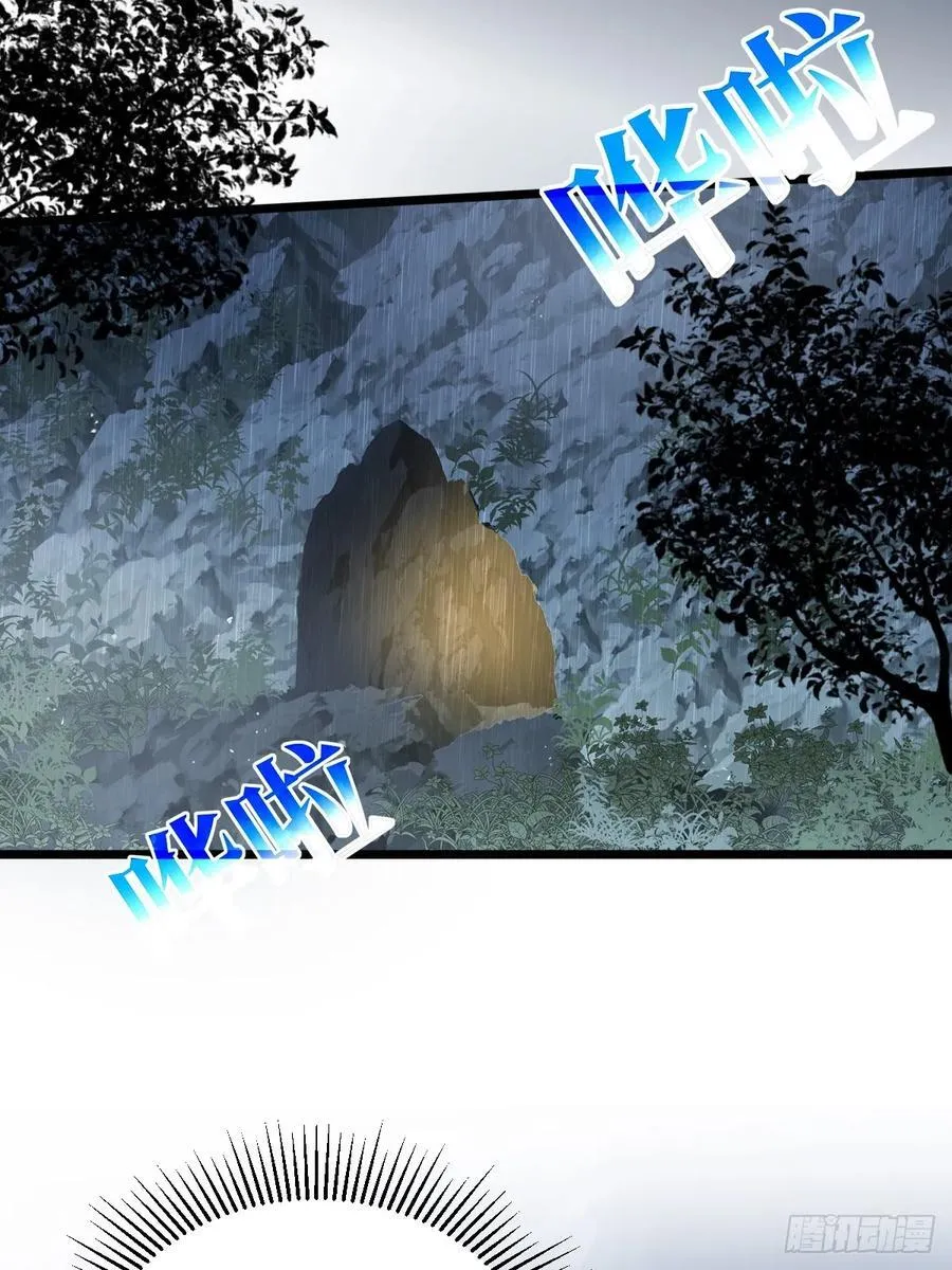 高温的夜晚13
