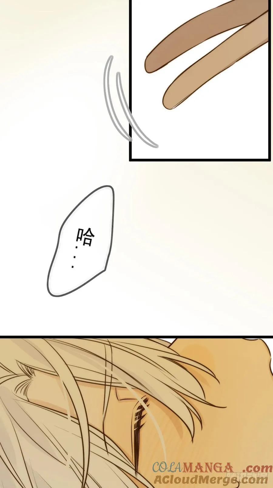无法停下10