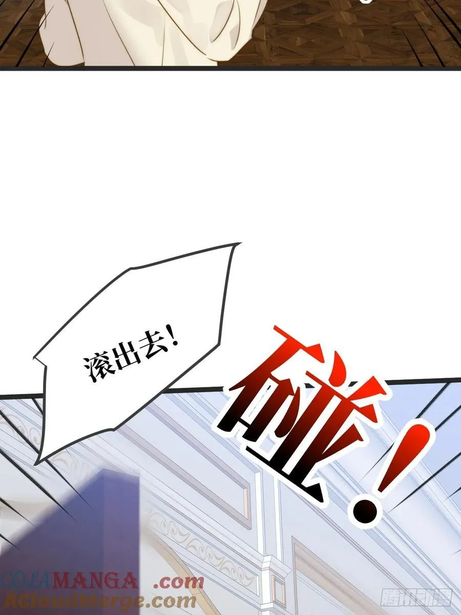 约会邀请27