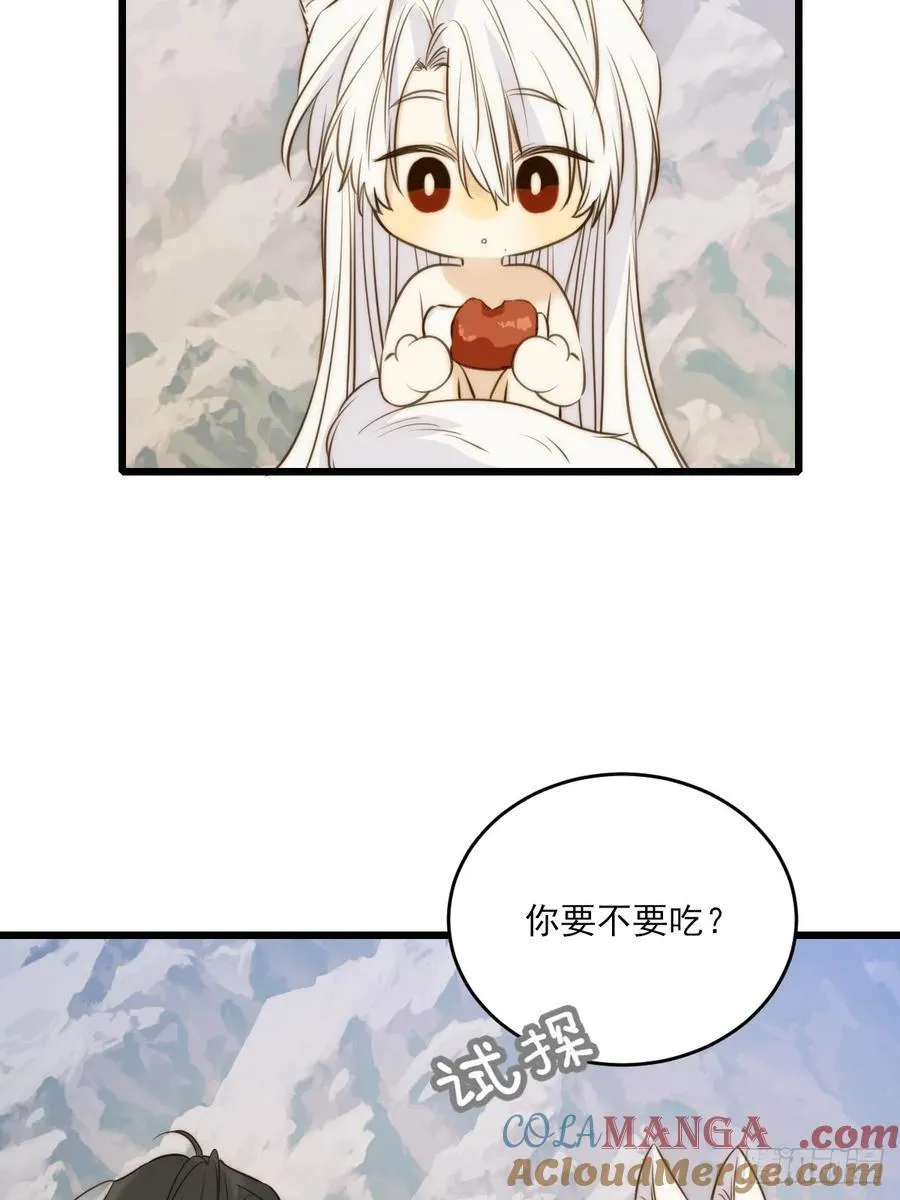 “初次”相遇6