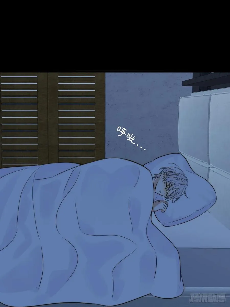 约会邀请11