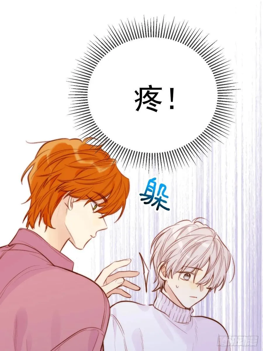 缠绕的白色绷带37