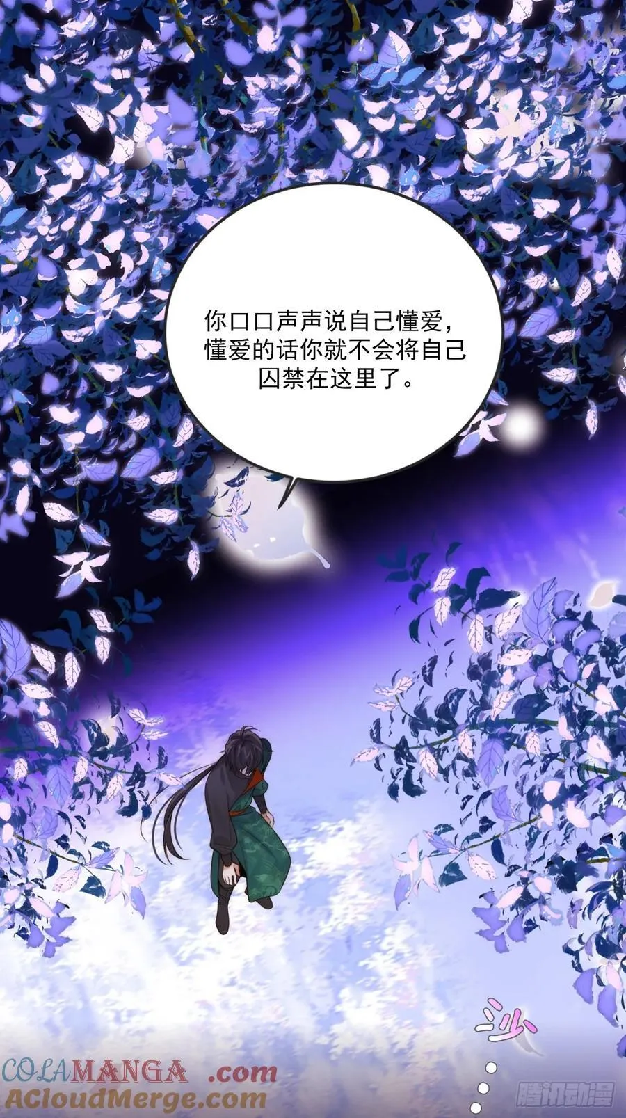 忘忧之忧30