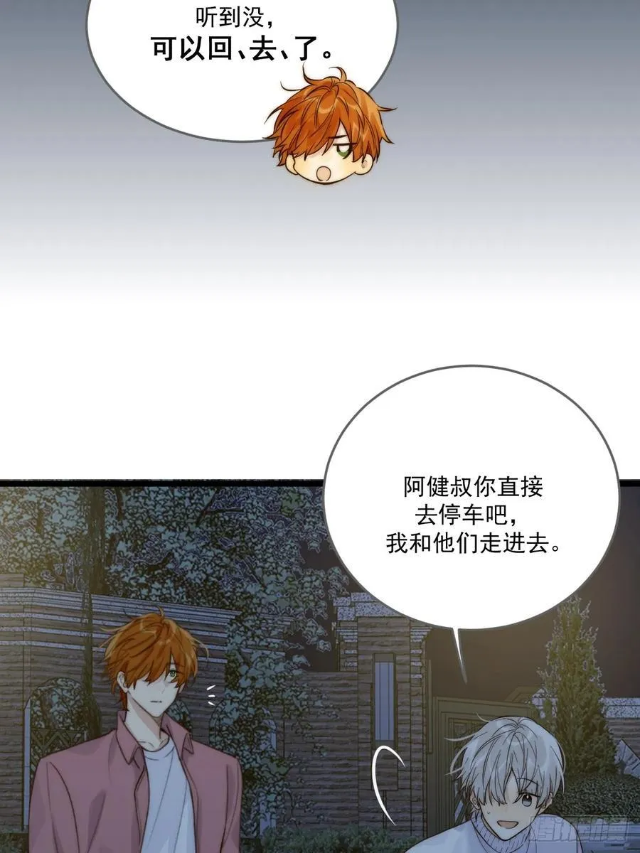 蹩脚的演技11