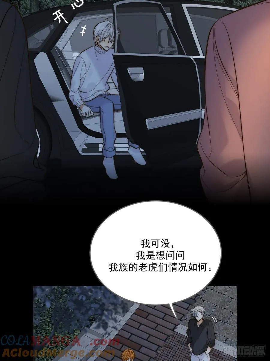 蹩脚的演技8