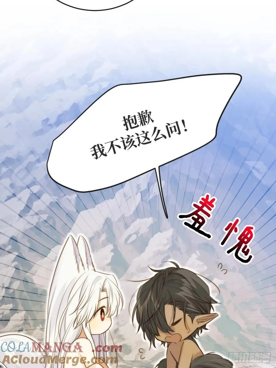 继续做吗6