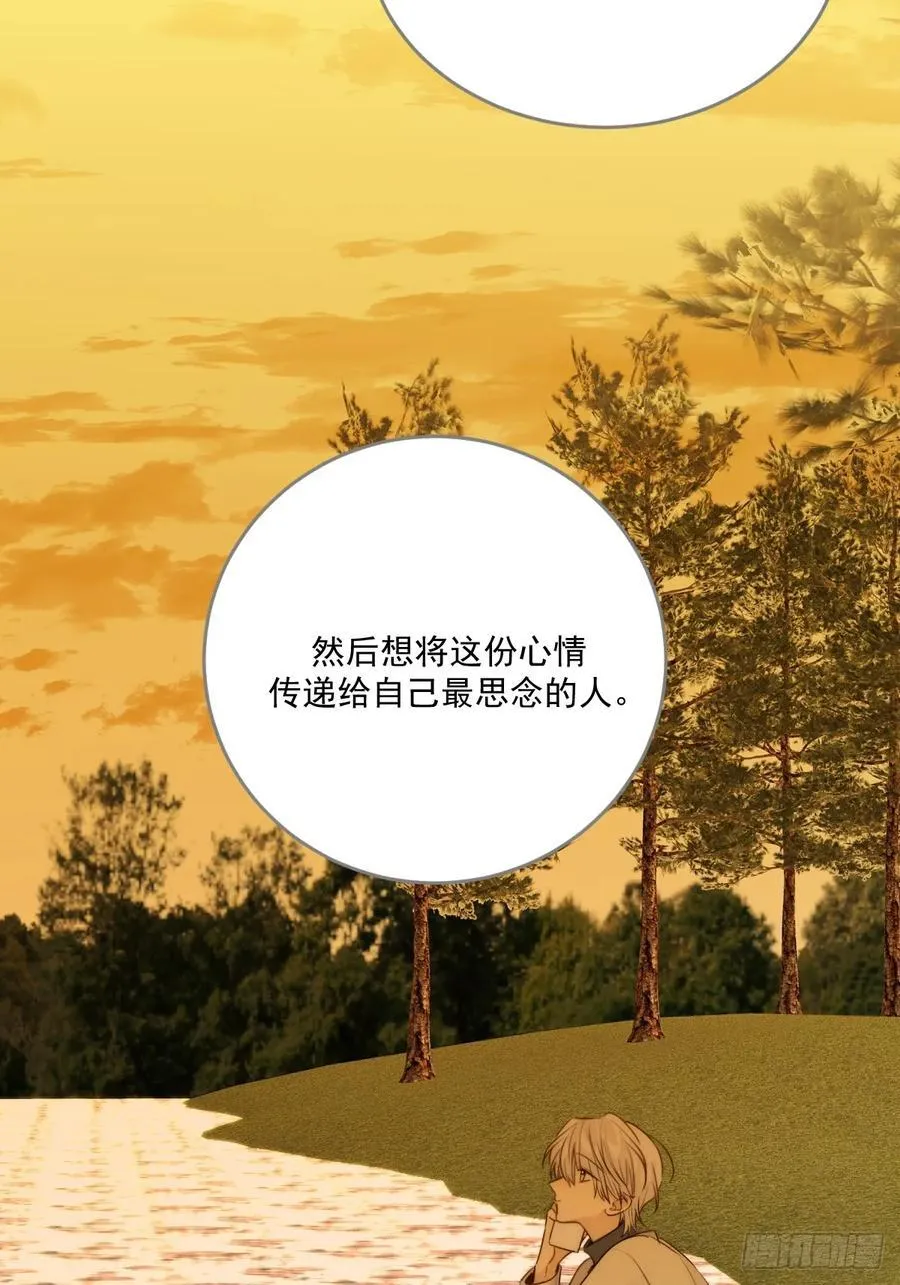 治愈的时间17