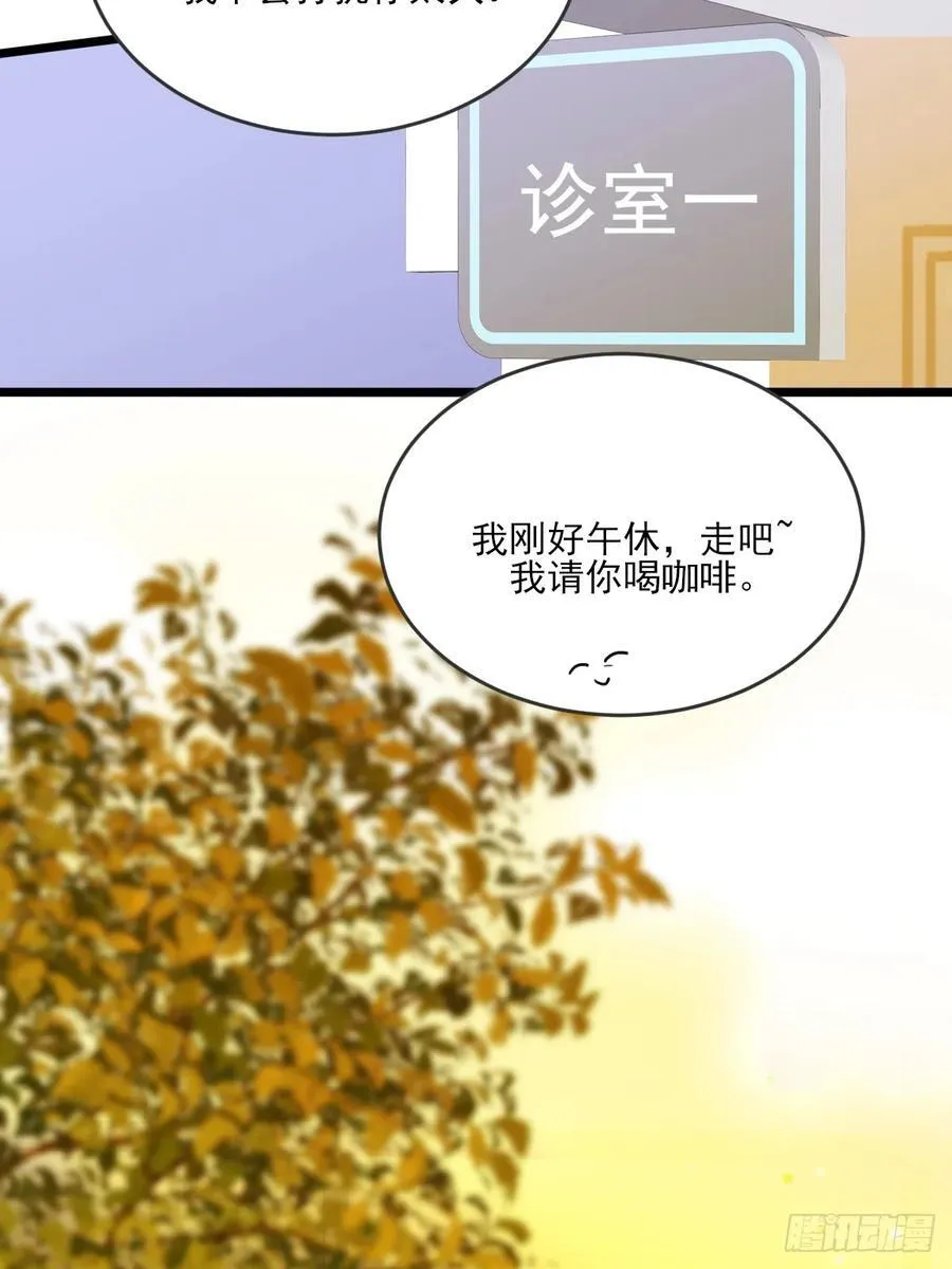 缠绕的白色绷带213