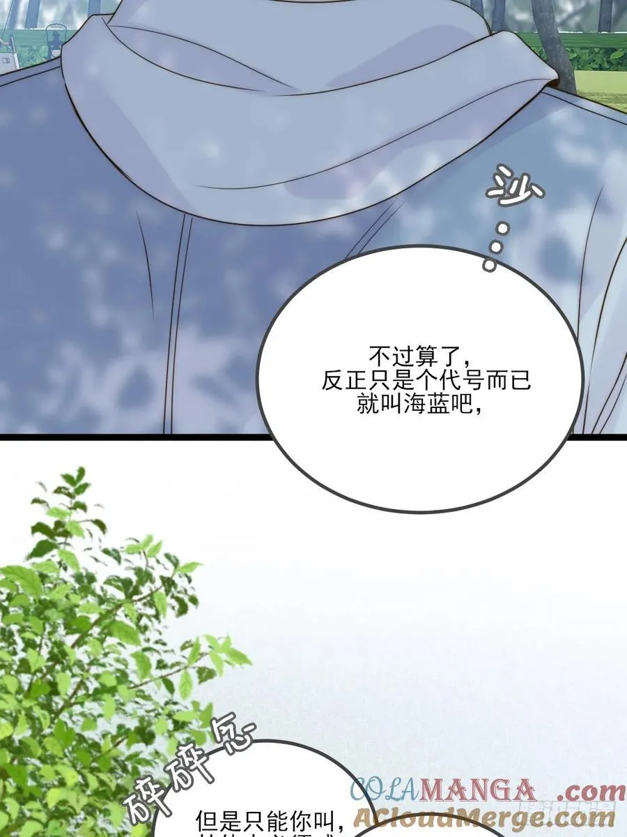 露营第一天45