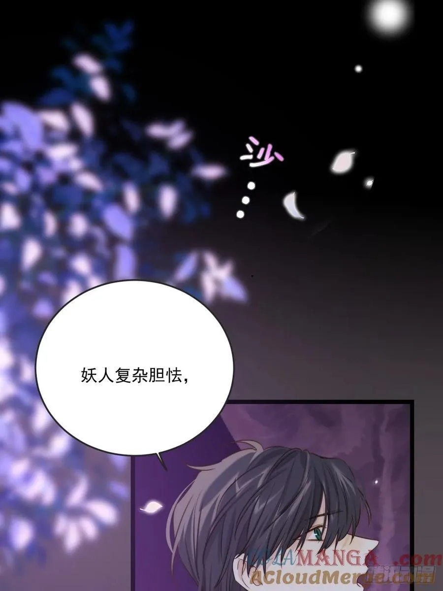 忘忧之忧18