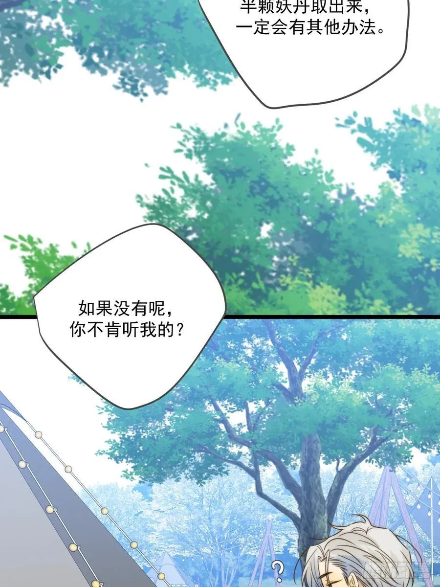 最初的样子1