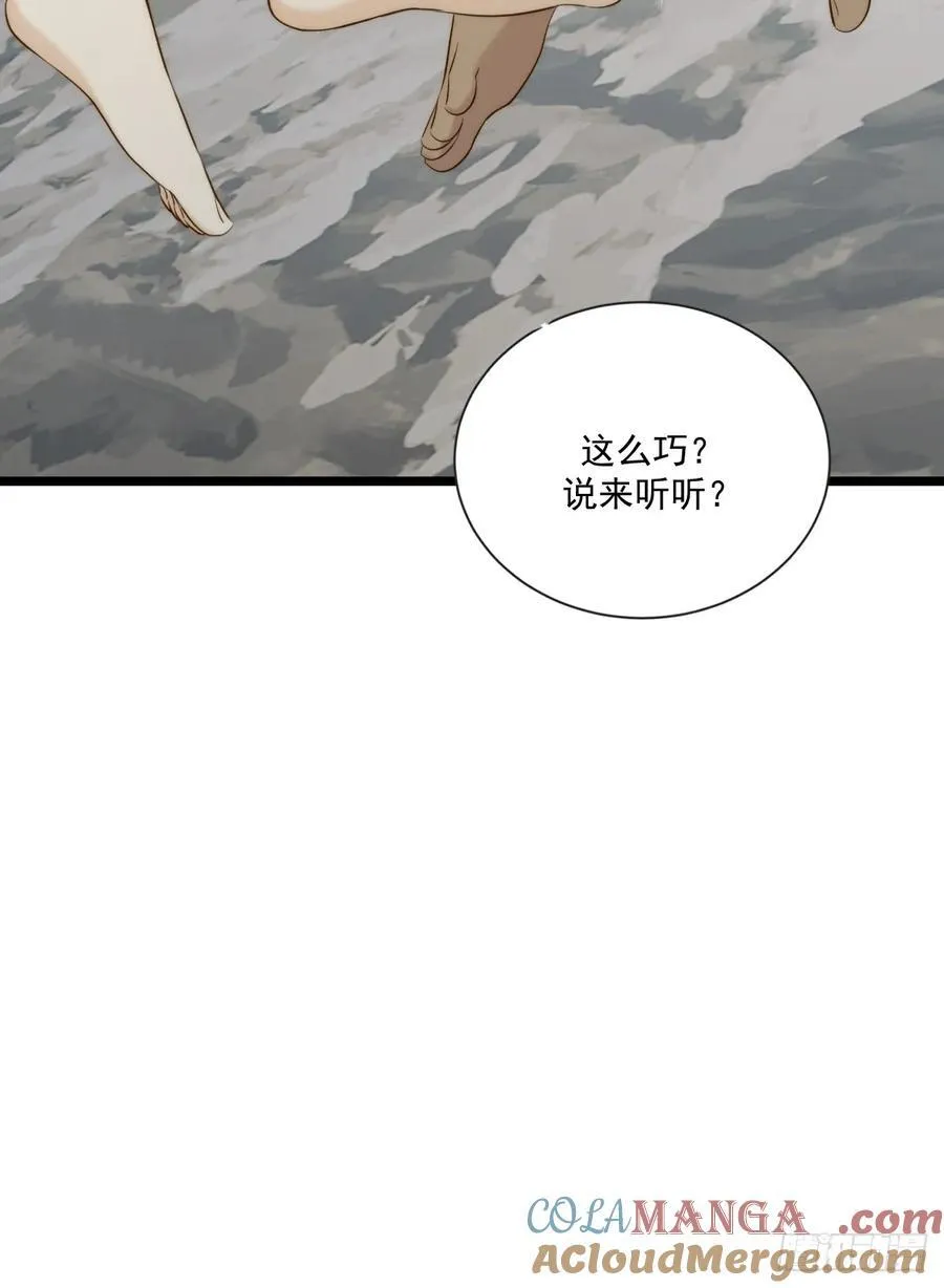 忘忧之忧36