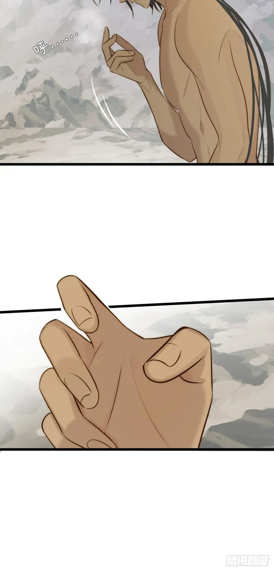 无法停下15