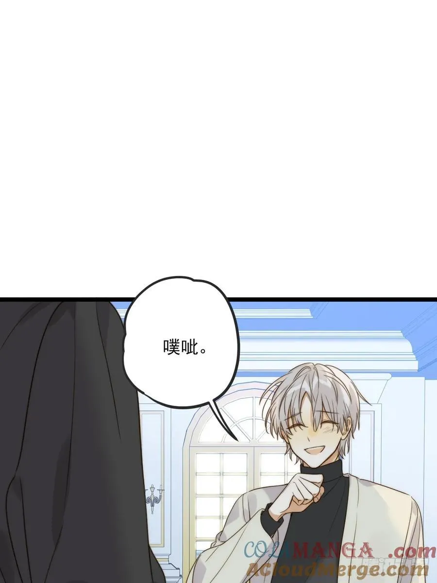 约会邀请30