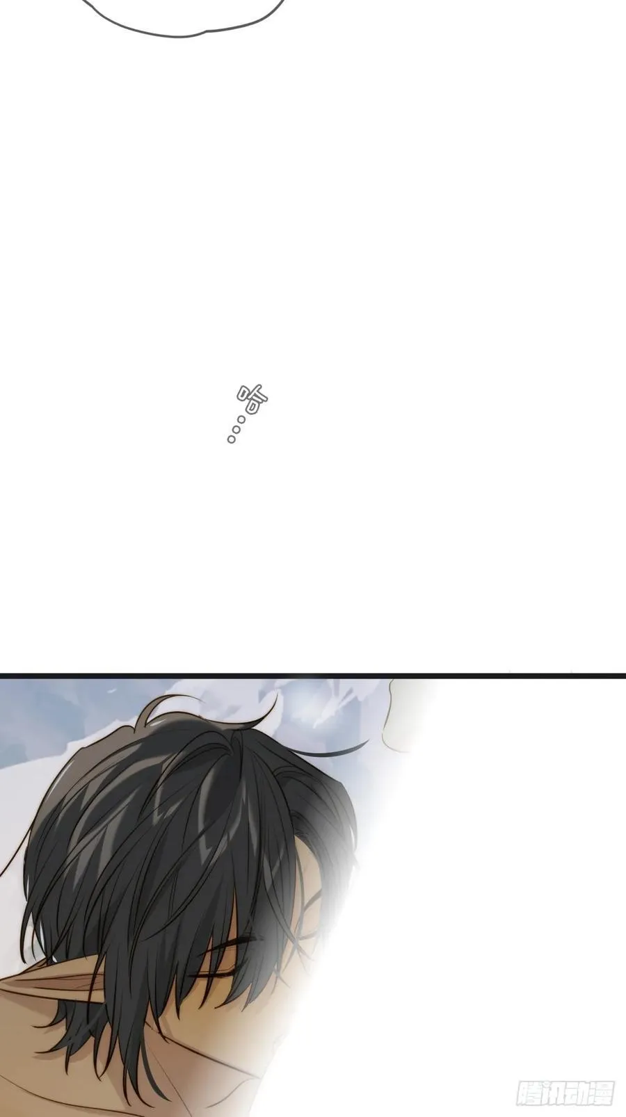 无法停下21