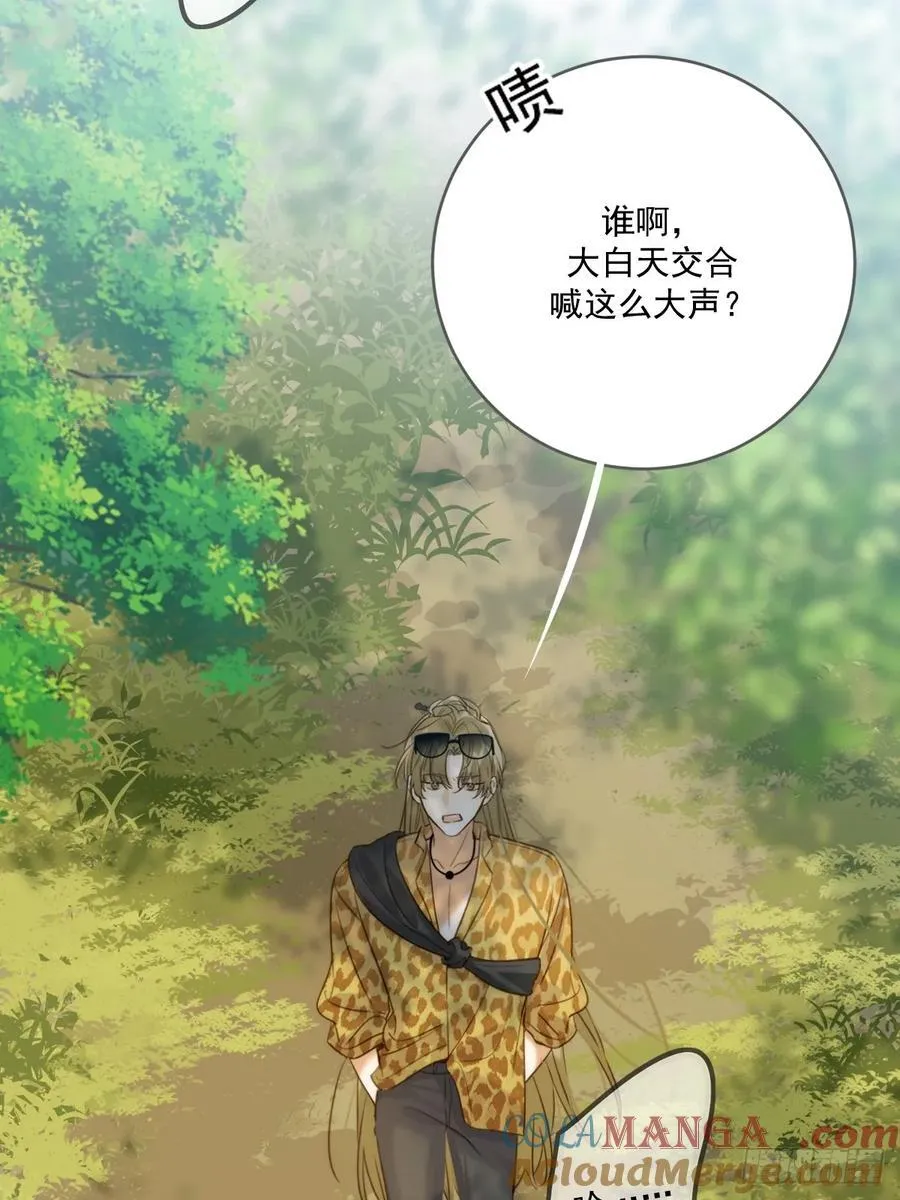 无法停下34