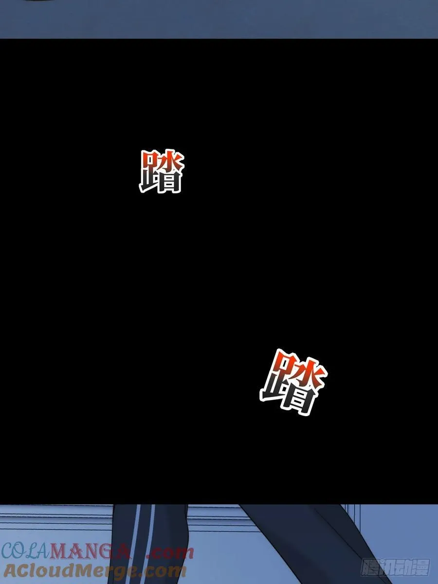 约会邀请12