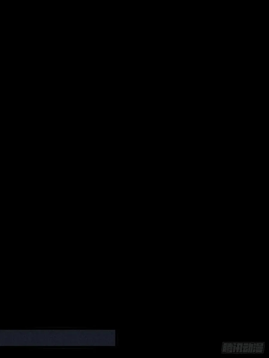 约会邀请10