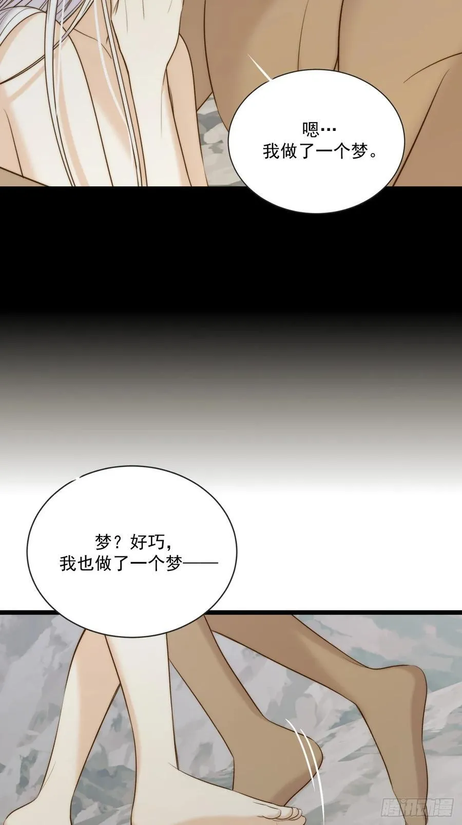忘忧之忧35