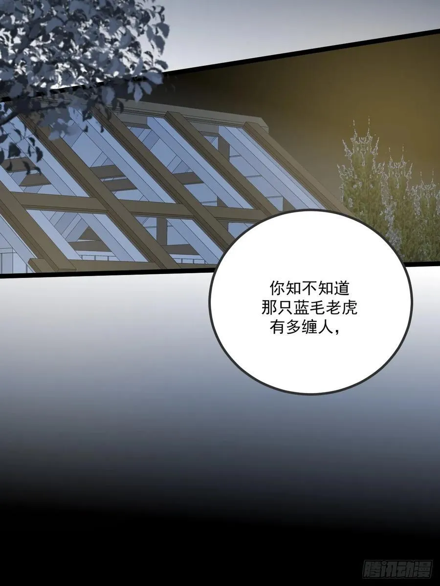 蹩脚的演技29