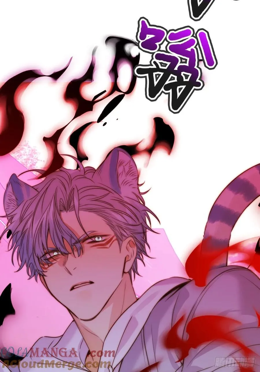本能与爱上28