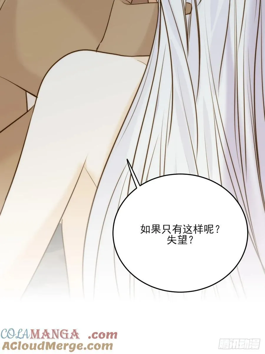继续做吗34