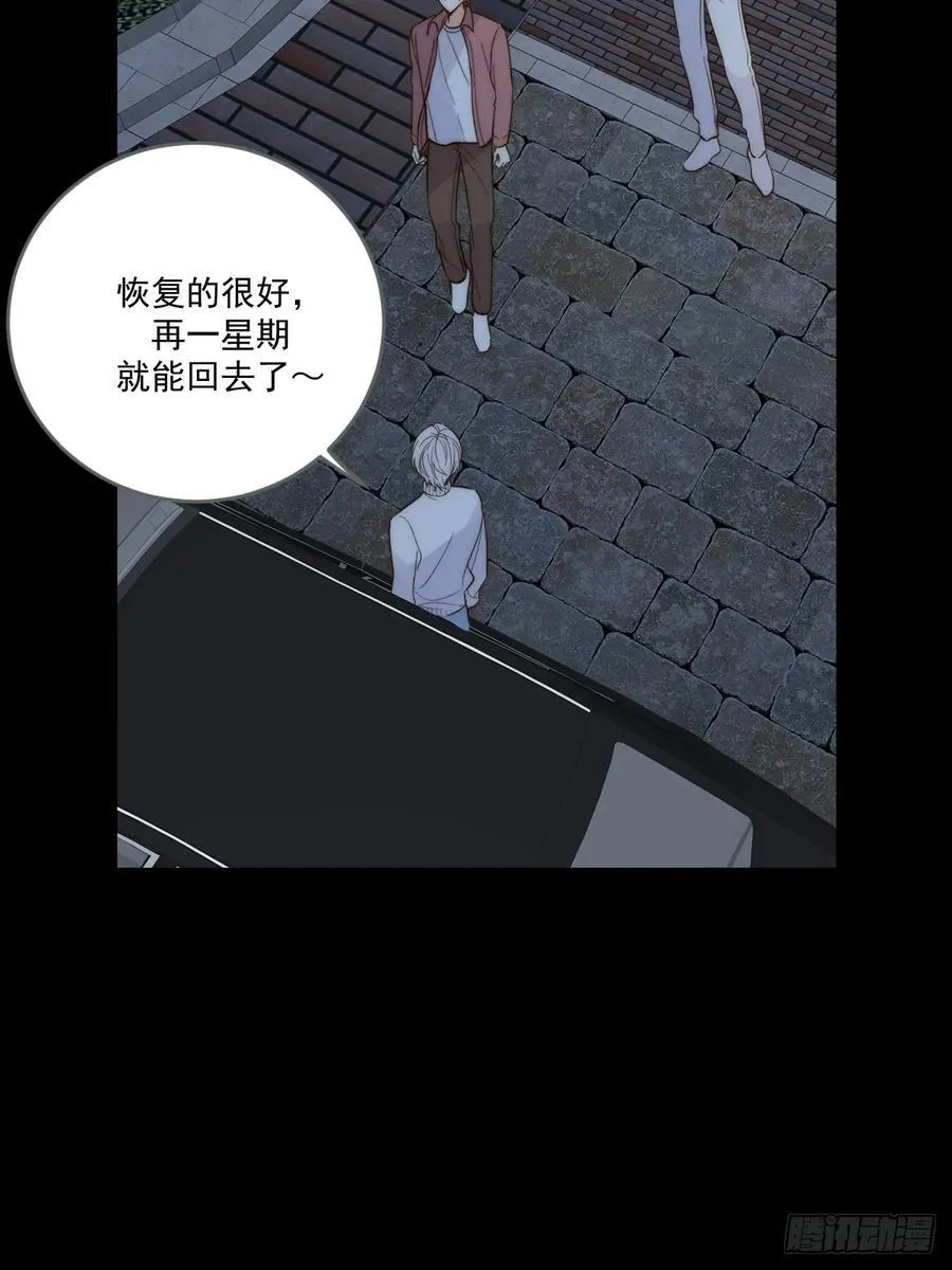 蹩脚的演技9