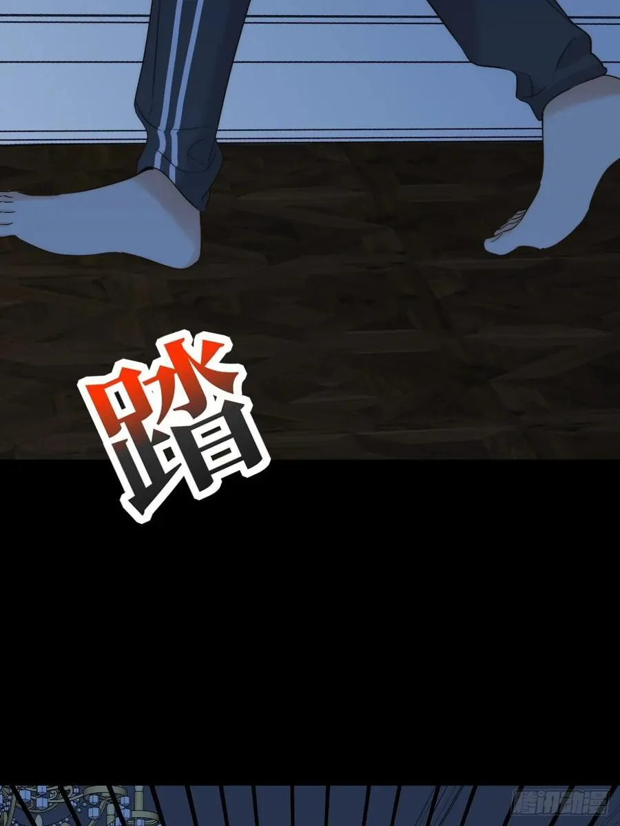 约会邀请13