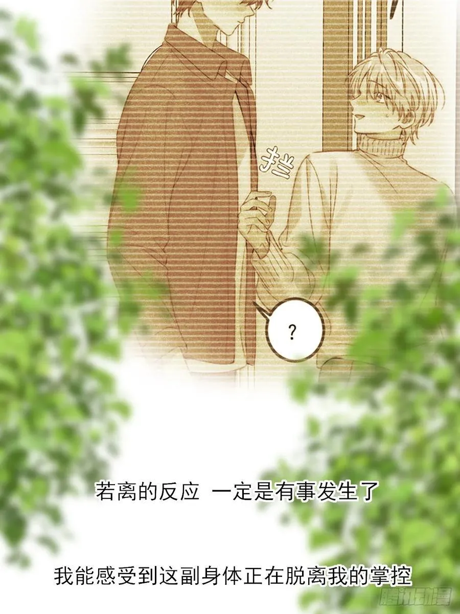 露营第一天20