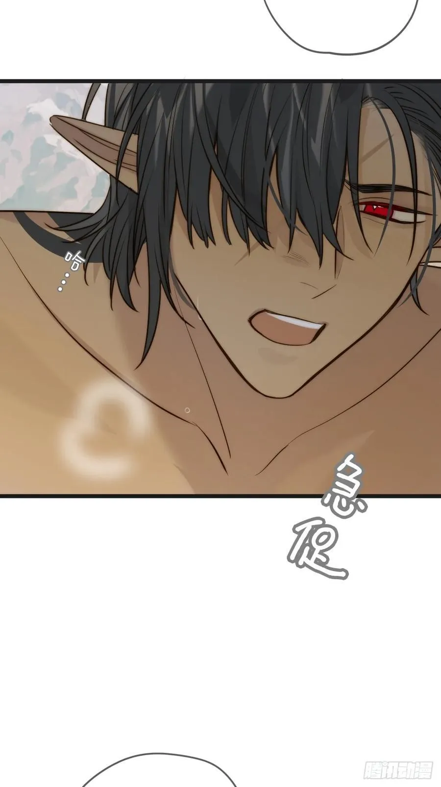 无法停下17