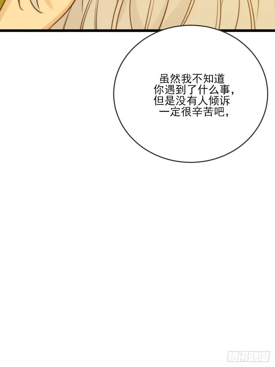 缠绕的白色绷带229