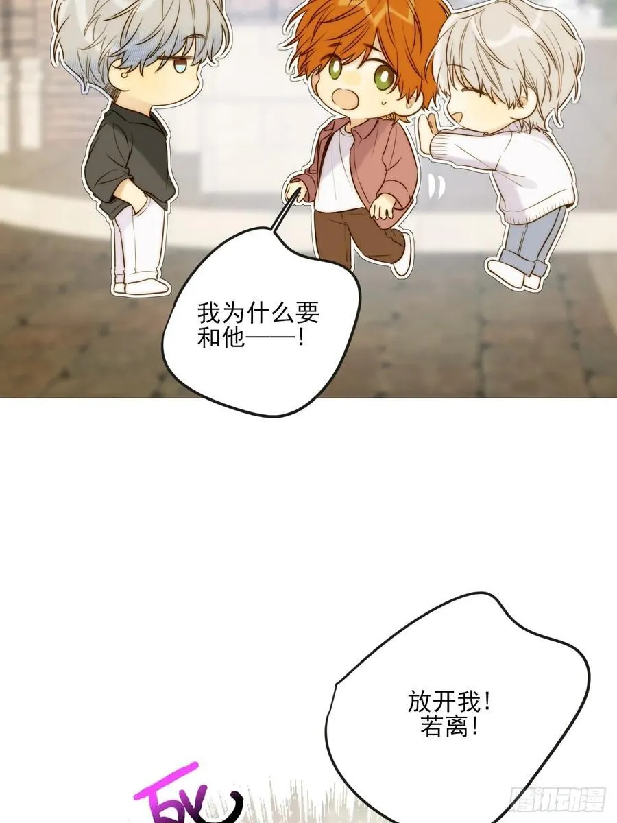缠绕的白色绷带239