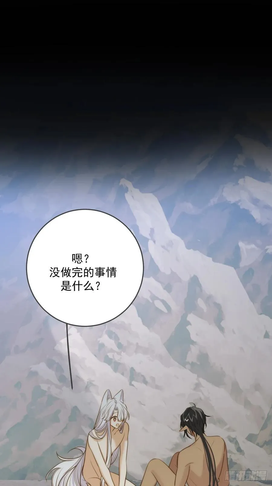 熟悉的感觉41