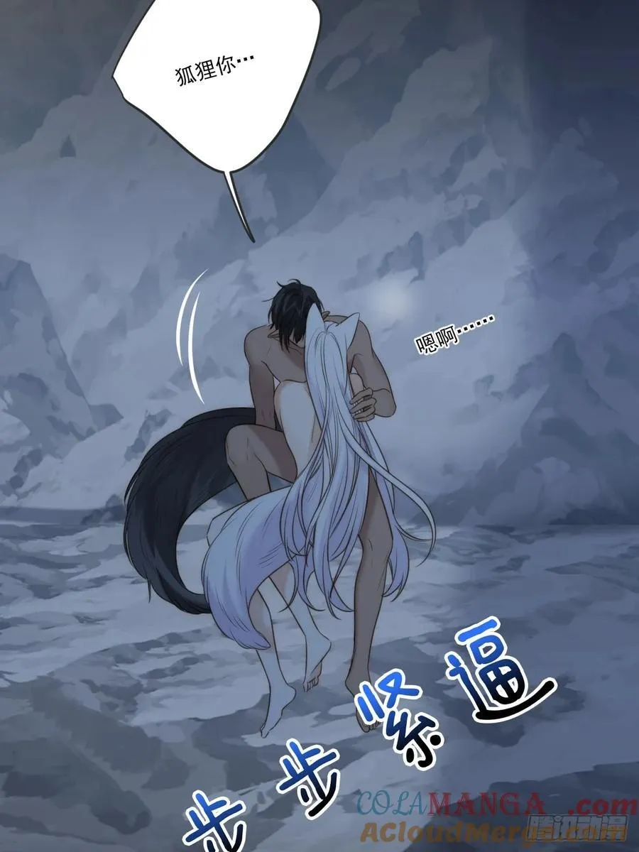 高温的夜晚36
