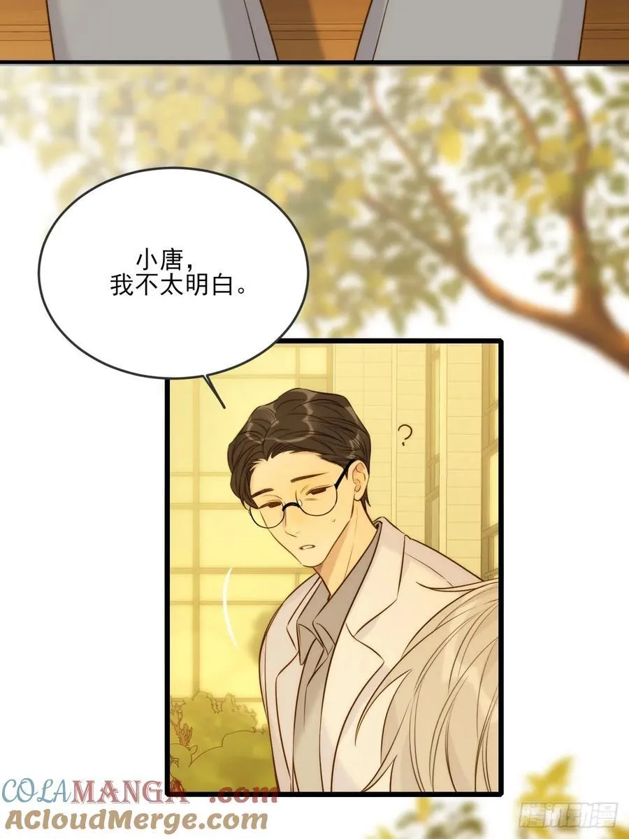 缠绕的白色绷带222