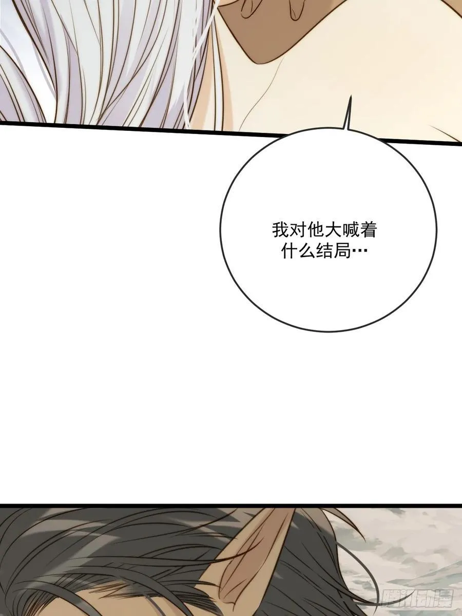 忘忧之忧38
