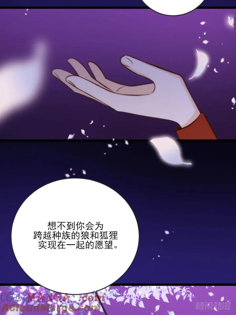 忘忧之忧6